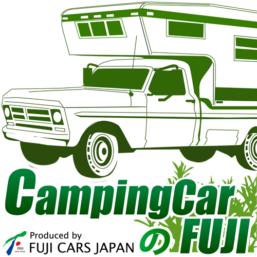 campnofuji Profile Picture