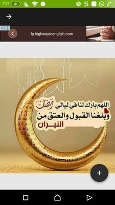 اطمح للافضل في حياتي والحصول على الوظيفه التي اتمناها في حياتي وكتابة النثر والقراءه الدائمه واكتشاف المزيد من المعلومات التي تفيد حياتي واخرتي