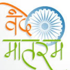 mathurarvinds's profile picture. An Indian, Politically active, Twitter source of current affairs, to learn and interact. RTs no Endorsement