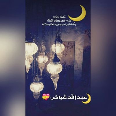 N2pZoGrXssWyrcH's profile picture. الرياضة و الكوميديا