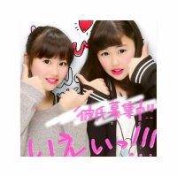 まぃか (@rnp35dsd) 's Twitter Profile