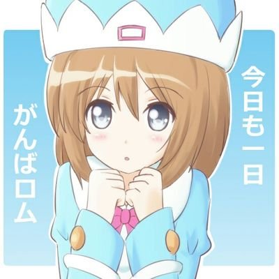 Now detailed, VERY #SelectiveLewd, but open to almost anything during lewd. || Rare lewd posts...? || Blanc: @Quiet_Blanc
Sister: @Bestest_Ram
(fan account)