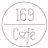 169 cafe
