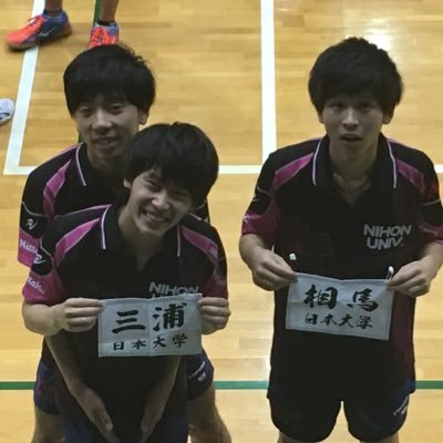 三浦恵斗 9lyxumd2heupsja Twitter 三浦恵斗 9lyxumd2heupsja Twitter