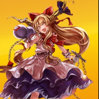 pete__k0u's profile picture. 音ゲー垢 チュウニズム レート14到達 精度ガバガバエンジョイ勢 レート盛り盛りマン 無言フォローすいませんm(_ _)m
