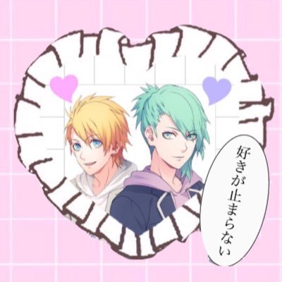 おゆ@固定ツイお願いします！低浮上さんのプロフィール画像