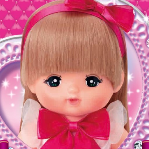メルちゃんキャンペーン 当選のご連絡 Mellchancp Twitter メルちゃんキャンペーン 当選のご連絡 Mellchancp Twitter
