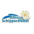 Schippersfeest 2012 15 en 16 juni
