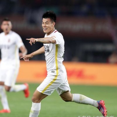 Chinese super league Changchun YaTai