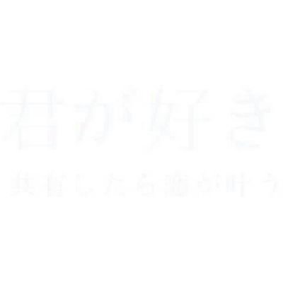 u4OT1UxtKIzzFHv's profile picture. 頑張るど～い！！！w
テンション高すぎるあほでございます！w



アカウントかえたけ、新しいほう、ほぉろーおねがいします