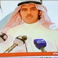 وسمي بن مرزوق (@00000almtjrwww) Twitter profile photo