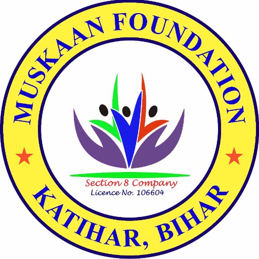 Muskaan_2016 Profile Picture