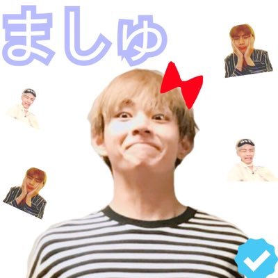 〈 @BTS_twt 〉 태형 태형 태형 태형 태태 뷔 태태 뷔 태태아이시테루 러브 ❤ 推しの事しか頭にない脳内キムテヒョン野郎