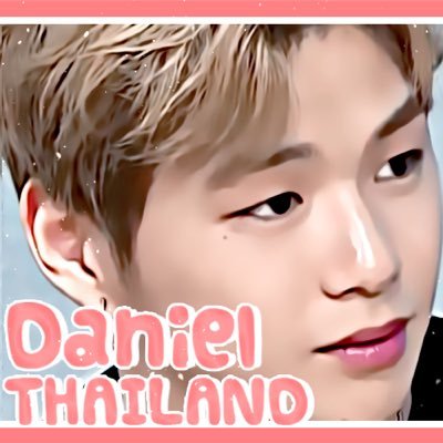 ♕ For Kang Daniel ♕ || #강다니엥 || #KangDaniel || #คังแดเนียล || #WANNAONE || LM Ent. || Thank you for your support.