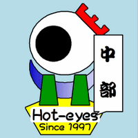 中部(甲信越&東海&北陸)の 団体 (@hojo_jizo) 's Twitter Profile