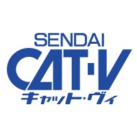 キャット・ヴィ【公式】(@sendaicatv) 's Twitter Profile Photo