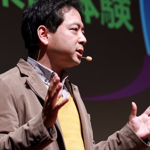 ymenjo's profile picture. キャリア教育コーディネーター／一般社団法人アスバシ／認定ＮＰＯ法人アスクネット／愛知私教連／東海学生アワード／一般社団法人SCIフォーラム／認定NPO法人D☓P／美容学校セントラルビューティストカレッジ 【活動テーマ】高校生インターンシップ／早活＝新しい高卒就職／アプレンティスシップ／子どもの学習支援 他