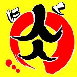 kumagayaramen29's profile picture. 埼玉県熊谷市筑波2丁目90番高橋ビル1階(熊谷駅北口徒歩1分)SNS限定のお得な情報発信中！営業時間(月～土)11:00～15:00、18:00～22:00
日曜定休、木曜午前定休  (ラストオーダー15分前)