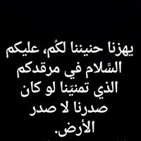 ميمي (@2memo_20) 's Twitter Profile