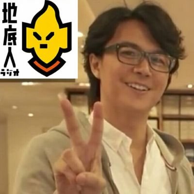 Bros.7期生
基本ゆるめなツイートですが、時々熱くなっちゃう40代突入BROSです
ゆず(右寄り❤)Mr.Children(ときどき右寄り、SUNNYさんも❤)好き。
とにかくLIVEが好き。
フォローはご自由に