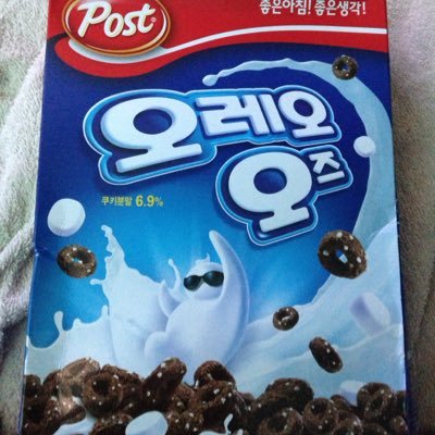 jake58618995's profile picture. Fake Elon Musk accounts & porno bots please kindly F off 🖕🏻