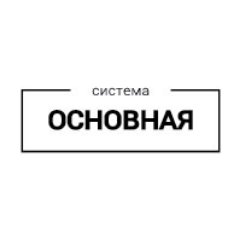 •Blockchain
•Системы биллинга
•Распознавание лиц и объектов