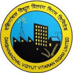 This is Official Twitter handle of Executive Engineer EDD-I Govind Nagar, Kanpur. (Dakshinanchal Vidyut Vitran Nigam Ltd Agra)