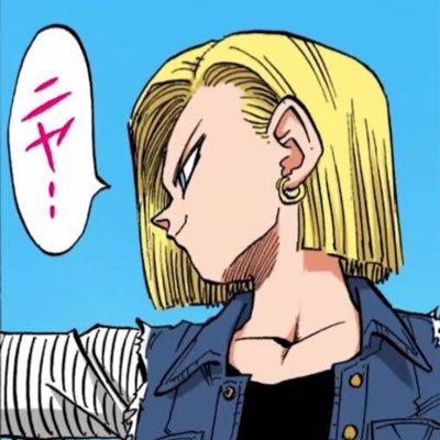 #teamDBZ