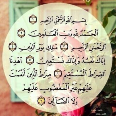 ff_m44a's profile picture. استغفر الله واتوب اليه