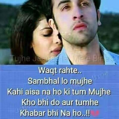 modanwal_shyamu's profile picture. 