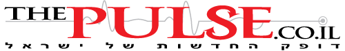thepulse_israel's profile picture. דופק החדשות של ישראל
http://t.co/UbMMrs4PnT