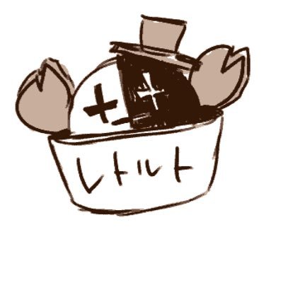すいたさんのプロフィール画像