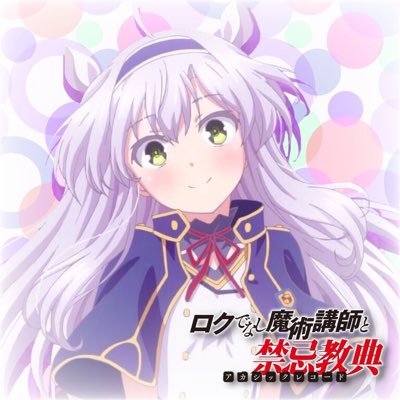 たかあきさんのプロフィール画像