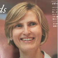 Isabel Reynolds (@isabelrtokyo) 's Twitter Profile