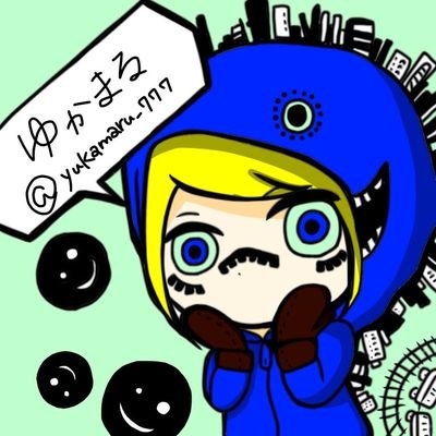 ボドゲ・クトゥルフ・マダミス・脱出謎解き垢。主に対面。元人狼民。ぼちぼちドラマ・映画を鑑賞。https://t.co/irstZdLmVS