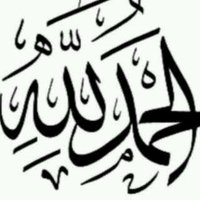 عبيرالنجار (@abeeeeeeer757) Twitter profile photo