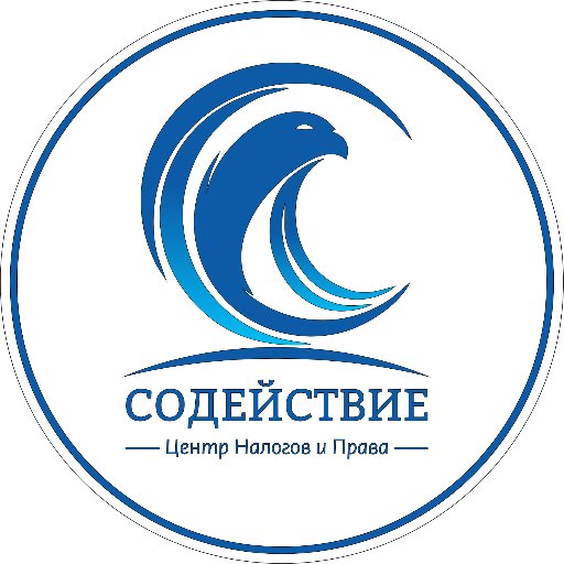 Консультационный центр по вопросам налогообложения физических лиц, ИП, юридических лиц.