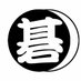 日本棋院香川県本部 (@kagawa_igo) Twitter profile photo 日本棋院香川県本部 (@kagawa_igo) Twitter profile photo
