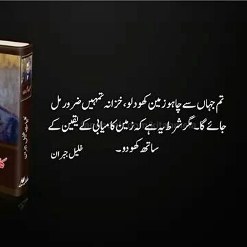 KhalidA66708657's profile picture. I  Love Allah