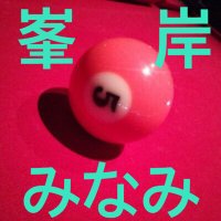 紗矢佳@みぃちゃん推し(@xxxxsxkxxxx) 's Twitter Profile Photo