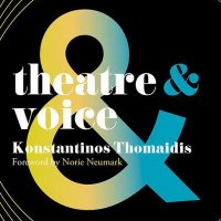 Konstantinos Thomaidis (@kthomaidis) 's Twitter Profile Photo Konstantinos Thomaidis (@kthomaidis) 's Twitter Profile Photo