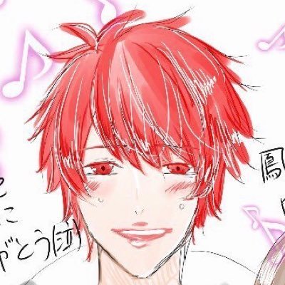 そらさんのプロフィール画像