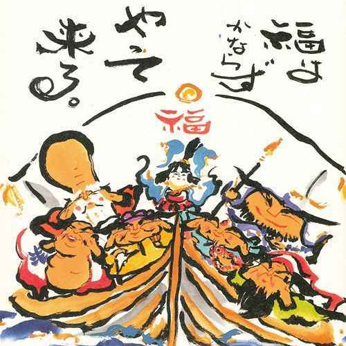 twitter初心者ですが宜しくお願いします！
ゆるく気ままに呟きます♬
あと、有益な情報などツイート出来ればいいかなと思ってます。＾＾