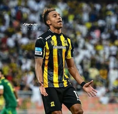 الشهير