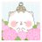 もちねこのアイコン
