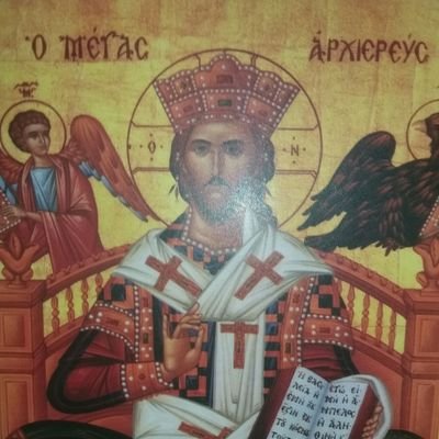 I am an Orthodox Christian, Greek Orthodox Church, I am interested in how Our Faith intertwines with daily life, how we should live out our Faith in daily life.