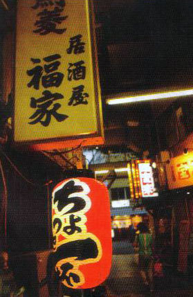 fukufukug Profile Picture