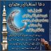 Amir Raza Khan (@amirrazakhan17) Twitter profile photo Amir Raza Khan (@amirrazakhan17) Twitter profile photo