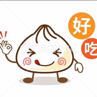 静岡県→岐阜県→東京都→中国の青島に研修→上海四年留学!語学教室、留学、独学など四声から会話術、HSKなど全て隠さず独自法を公開しています! #中国語 #中国語教室 #第二外国語 #レストラン注文