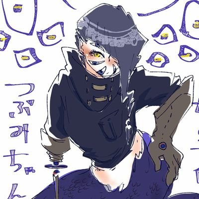 つぶみ🍏さんのプロフィール画像